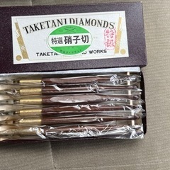 M-123-B 富士桜文様 オールド ルリ – 硝子工房 彩鳳