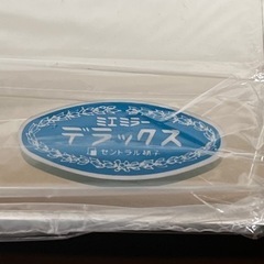 風呂・洗面所用鏡　ミエミラー　デラックス　①の画像