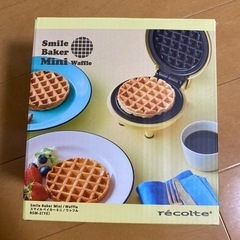 決まりました。中古　レコルト　スマイルベイカーミニ　ワッフル