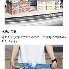 最終値下げ！【新品】折りたたみバスケット　ハンドル付　１つ　８００円　キャンプ　収納　整理　レジかご　コンテナの画像