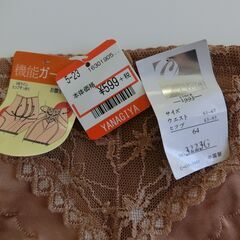 0円：女性用 補正下着 ガードル 未使用 ウエスト61～67 小さなサイズの画像