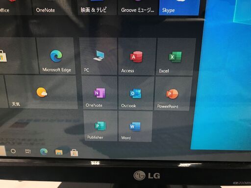 ?【美品】デスクトップPC「eMachines（イーマシーンズ）」管理No9「近隣無料お届け」