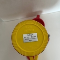スケーター 子供用 2WAY ステンレス 水筒 コップ付き カーズ 19 ディズニー 430ml SKDC4の画像