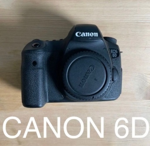 家具 Canon EOS 6D