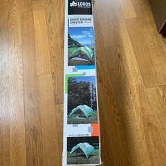 大型テント