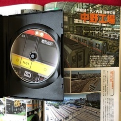 【値下げ！】東京メトロ 本＋DVD セット（中人〜大人向け）の画像