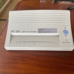 ラミネーター