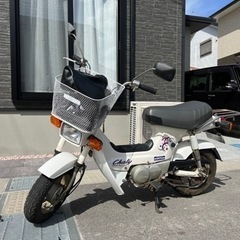シャリー　ノーマル　純正　原付　バイク　中古車　HONDA　CF...