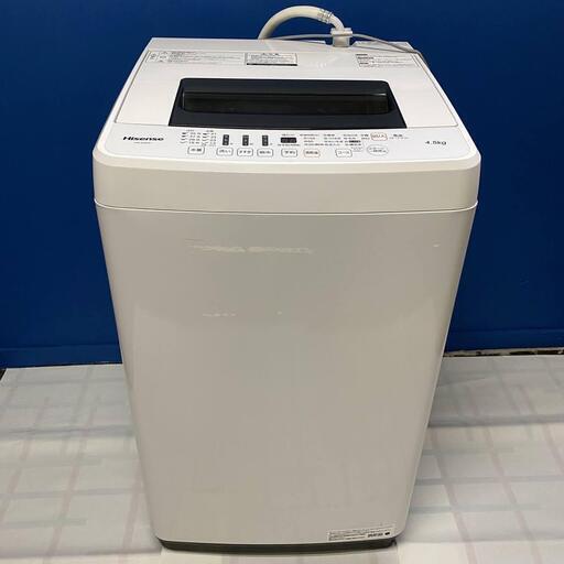 【決まりました】《複数割引•再値下げしました》Hisense全自動洗濯機【HW-E4502】