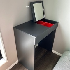 BRIMNES ブリムネス ドレッシングテーブル, ホワイト, 70x42 cm - IKEA
