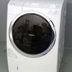 千歳市/恵庭市 ジャンク品 東芝/TOSHIBA ドラム式洗濯乾燥機 ZABOON TW-Z96X1L 14年製 タッチパネル 9kg 乾燥6kg 左開き 