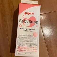 Pigeon 全身泡ソープの画像