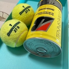 テニスボール　４個未使用含の画像