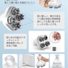 【新品未使用】電動ブラシ 水深1mまでのIPX7防水 ワンタッチで電源オン 2種類動作スピード 4種類動作モード USB充電台座付き (セット)の画像