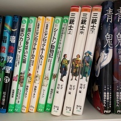 ニャンロックホームズなど まとめて