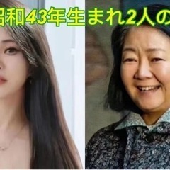年齢と共に老化…