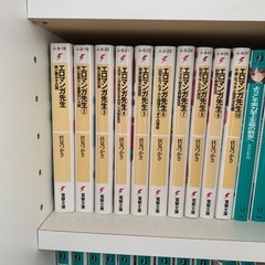 エロマンガ先生 1巻から10巻 まとめて