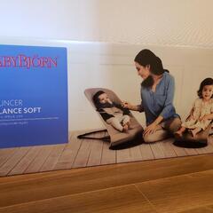 【お渡し予定者決定】★値下げ💴⤵️★ ベビービョルン バウンサー 【正規品/ブラウンメッシュ/箱·説明書付き】の画像