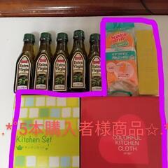 エクストラバージンオリーブオイルの画像