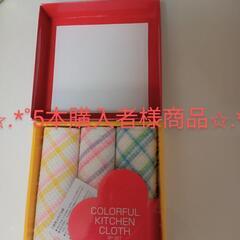 エクストラバージンオリーブオイルの画像