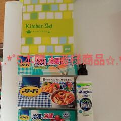 エクストラバージンオリーブオイルの画像