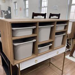 【展示品・未使用品】おもちゃ収納 引き出しラック付 木目調 幅9...