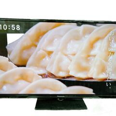 パナソニック テレビ ビエラ Panasonic VIERA TH-32D300 2016年 32型 A042