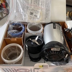 中古美品 マジックブレットデラックスの画像