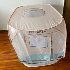ボールプール　ボール100個付き　まだあります
