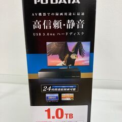 【レガストック川崎本】I-O DATA 24時間連続録画対応 ハイグレードカスタムハードディスク採用 (ACアダプター/静音ファンレス) 1.0TB AVHD-AUT1.0Bの画像