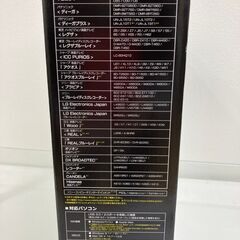 【レガストック川崎本】I-O DATA 24時間連続録画対応 ハイグレードカスタムハードディスク採用 (ACアダプター/静音ファンレス) 1.0TB AVHD-AUT1.0Bの画像