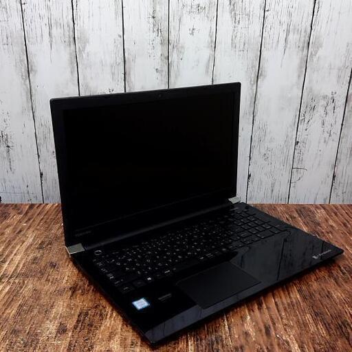 【動作確認済】TOSHIBA  ノートPC T75/CBD 新品 SSD 1TB intel Corei7-7500U 2.70GHz‐3.50GHz 15.6インチ メモリ 16GB パソコン