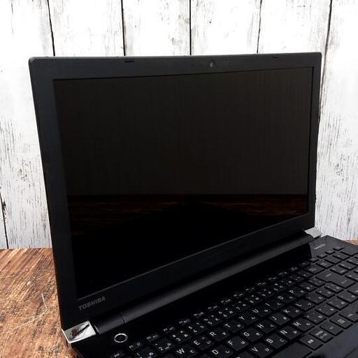 【動作確認済】TOSHIBA  ノートPC T75/CBD 新品 SSD 1TB intel Corei7-7500U 2.70GHz‐3.50GHz 15.6インチ メモリ 16GB パソコン