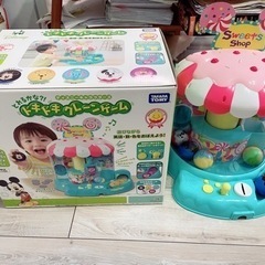 ディズニー なみなみボール とれるかな?!ドキドキクレーンゲーム...
