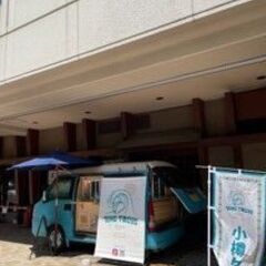 【立地抜群／平日のみ】キッチンカー出店スペース貸します
