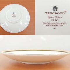 WEDGWOOD クリオ カップ＆ソーサー 1客 金彩 ウェッジウッド CLIO 札幌市 北区 屯田の画像
