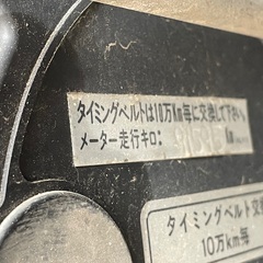 ★★サンバートラック　4WD　車検令和6年５／２５まで★★松本市よりの画像