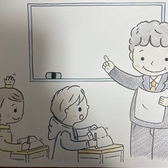 【小学生5名程度、中学、高校生各8名程度募集】個別指導教室、無料...