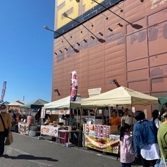 5店舗追加募集⭐︎夢大陸富士本店⭐︎ドリームマーケット - 富士市