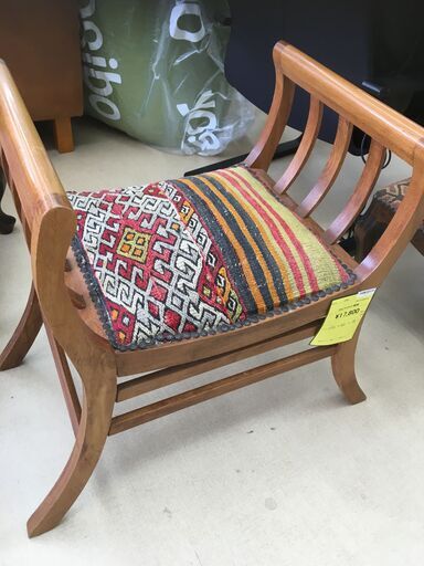 キリム アームチェア 総柄 中古