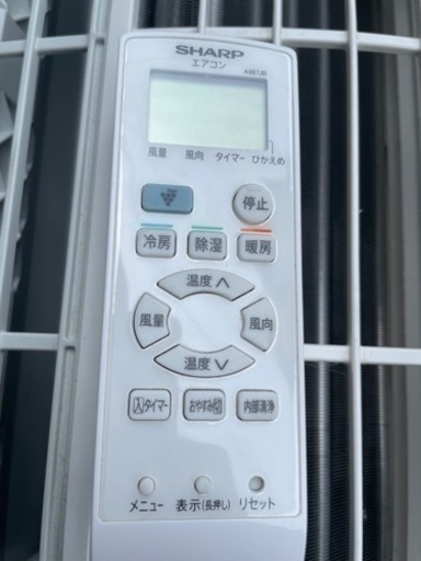 [引取希望]2019年製シャープ AY-H22DG　6畳～9畳 