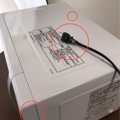 Panasonic 電子レンジ　2018年製の画像