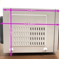 Panasonic 電子レンジ　2018年製の画像