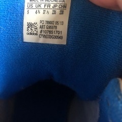 adidas⭐23cmの画像