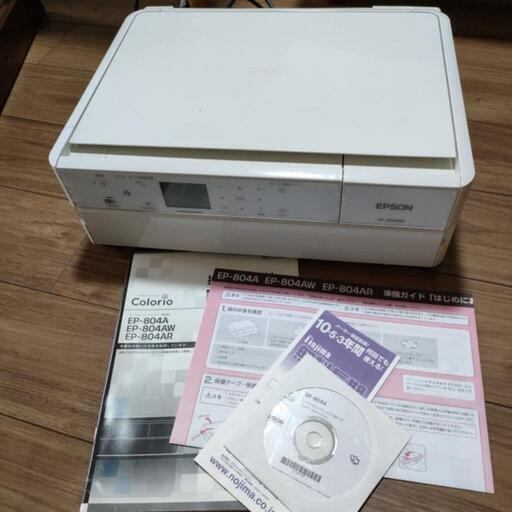 【受取予定の方決まりました】EPSON　プリンター　EP-804AW ホワイト