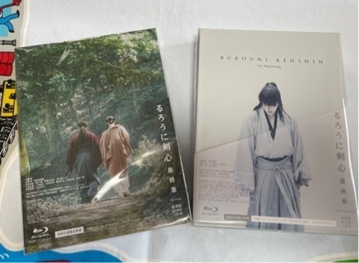 るろうに剣心Blu-ray