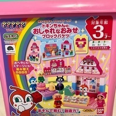 アンパンマン ドキンちゃんのおしゃれなおみせブロックバケツ の画像