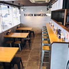 ラーメンのまめぞう 越谷レイクタウン店 /週2日～OK！/未経験大歓迎/シフトの融通ききます/まかない補助あり/髪型自由の画像