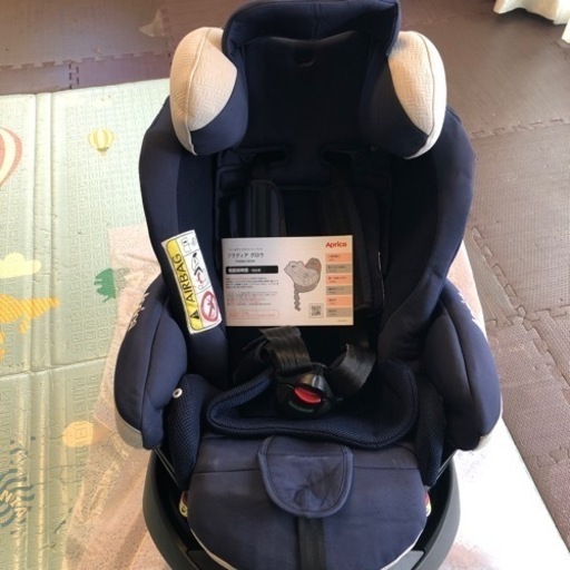 アップリカ　チャイルドシート　フラディアグロウ