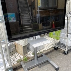 東京引取 55型 大型モニター jamboard55 スタンドセ...